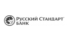 Банк Русский Стандарт в Зинове