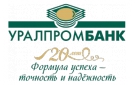 Банк Уралпромбанк в Зинове
