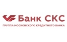 Банк Банк СКС в Зинове